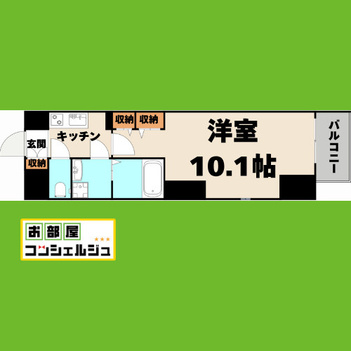 ＢＲＩＯ　名南