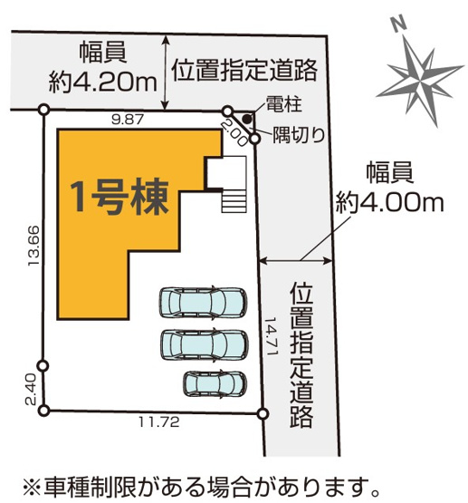 【区画図】 | 大和市下鶴間8期 新築戸建 全1棟