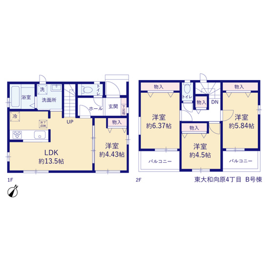 【間取り】 | 東大和市向原4丁目/新築戸建て