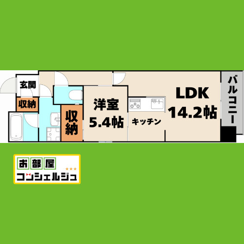 Ceres丸の内の間取り