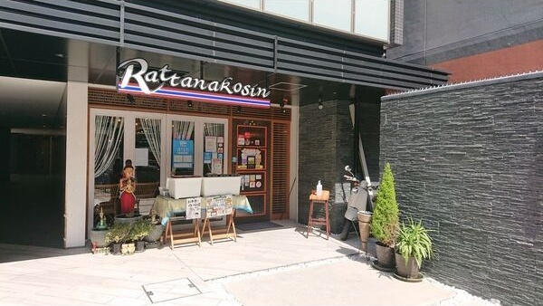 Ceres丸の内のエントランス