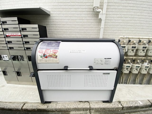 ガルネリ尾久のその他共用部分|ゴミ置き場です☆