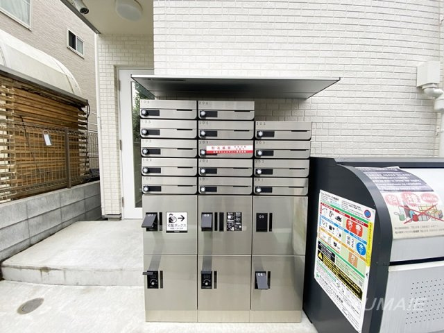 ガルネリ尾久のその他共用部分|共用ポスト・宅配ボックスです☆