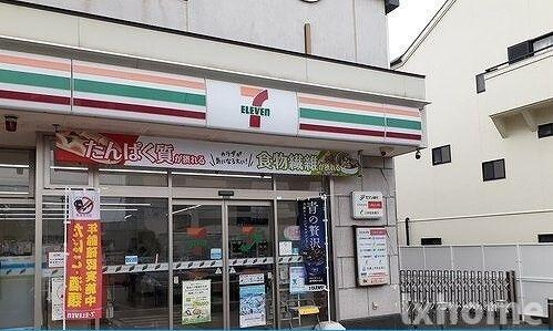グラウスのその他