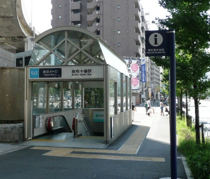 【周辺】 | アイビハイツ三田