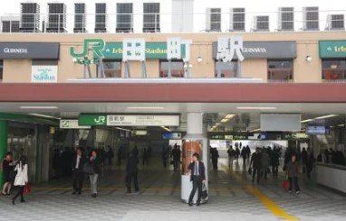 【周辺】 | アイビハイツ三田