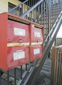 渡辺ハイツのその他共用部分