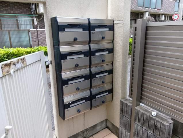 【その他共用部分】
