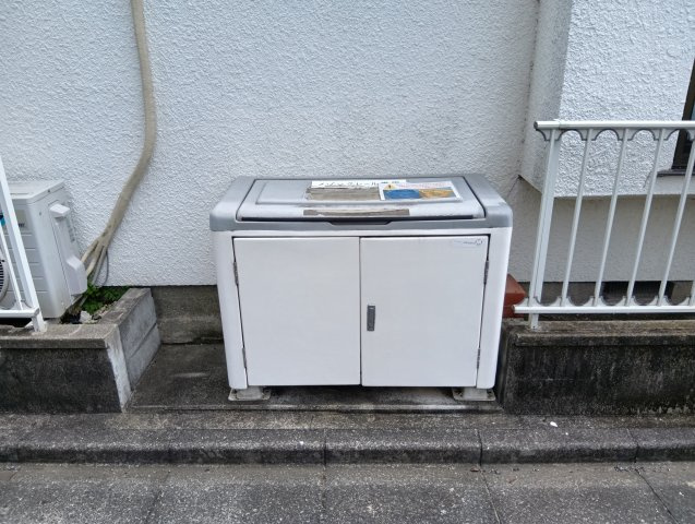 【設備】