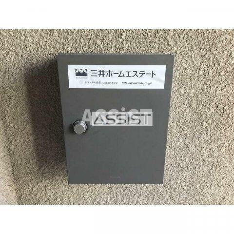 世田谷区宮坂２丁目のアパートのその他共用部分