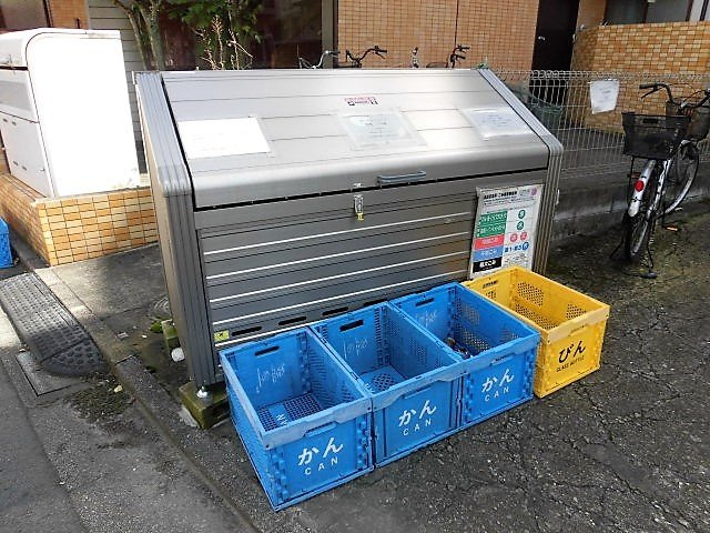 【その他共用部分】 | カールトンコート | 敷地内ごみ置き場。