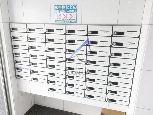 HY's Duranteのその他共用部分|集合ポストです。