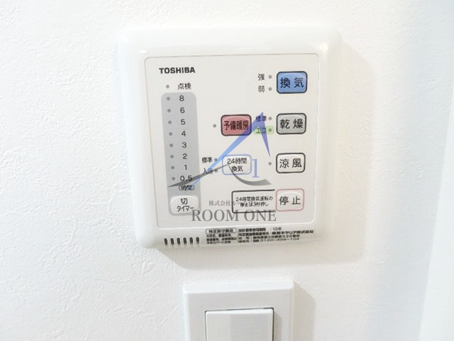 HY's Duranteの設備|浴室乾燥機です。