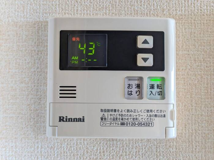 プラムコートのその他