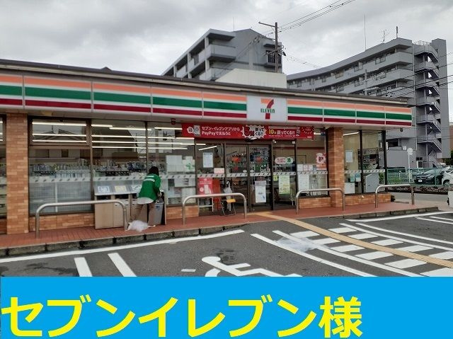 リヴェール　雅のその他