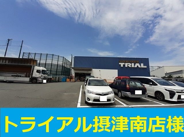 リヴェール　雅のその他