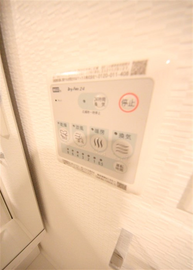 【設備】 | S-RESIDENCE難波大国町Deux