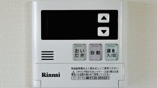 上屋敷ガーデンの設備