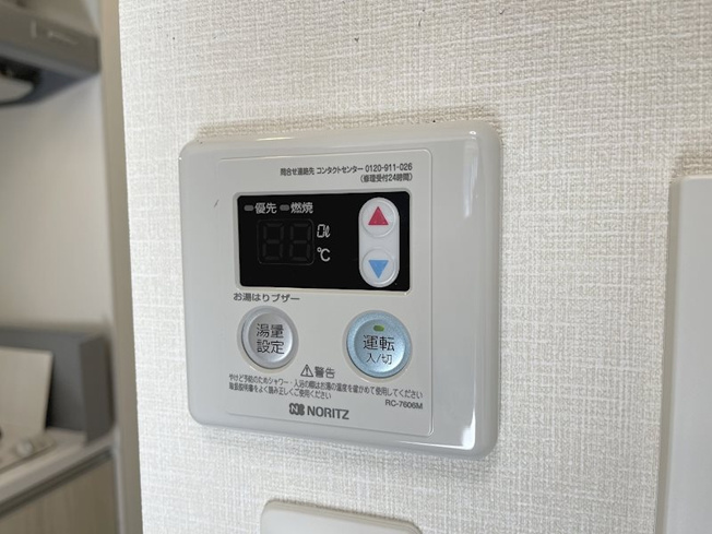 【設備】プレサンス葵デュリス