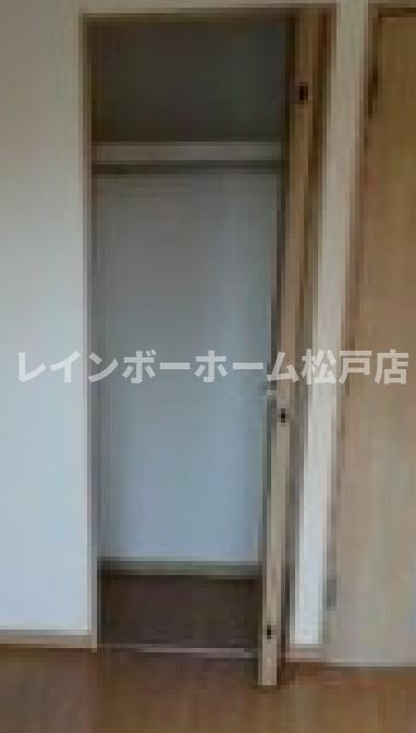 【仲介手数料：50％OFF】対象物件！の収納|小物を収納するのに便利です
