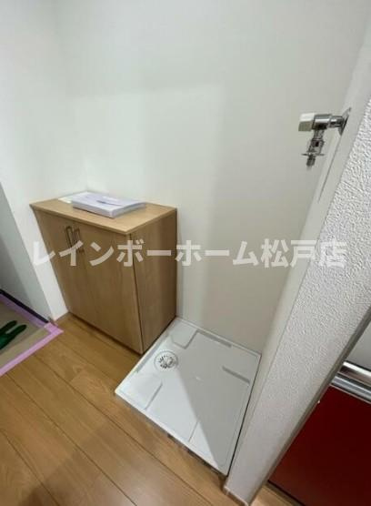 【仲介手数料：50％OFF】対象物件！のその他