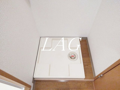 【設備】 | マイコート日野Ⅱ | 室内洗濯機置き場です。