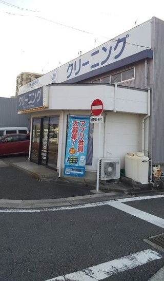 Ｃｌａｉｒ　Ｆｏｒｅｓｔ　Ⅰの周辺