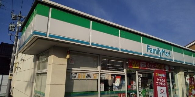Ｃｌａｉｒ　Ｆｏｒｅｓｔ　Ⅰの周辺