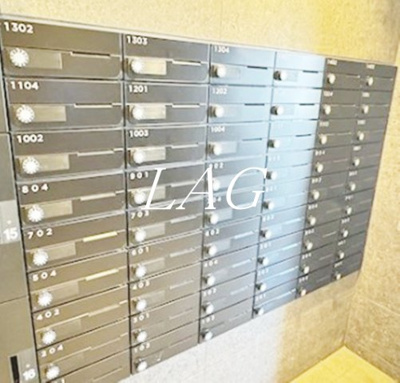 【その他共用部分】 | エスポワール登戸 | 集合ポストです。