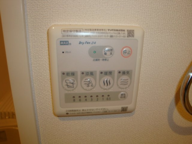 カーサ　デル　アクイラ（Ｃａｓａ　ｄｅｌ　Ａｑｕｉｌａ）の浴室