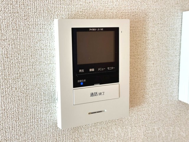 ソシア・羽根井のセキュリティ