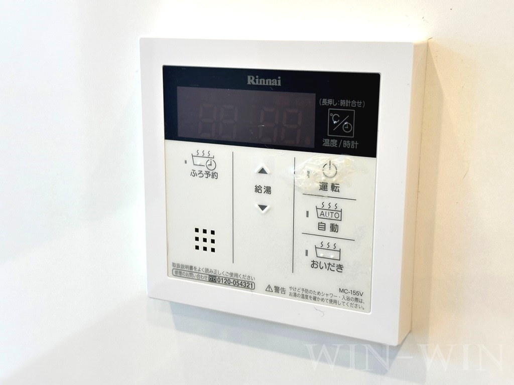 ソシア・羽根井の設備