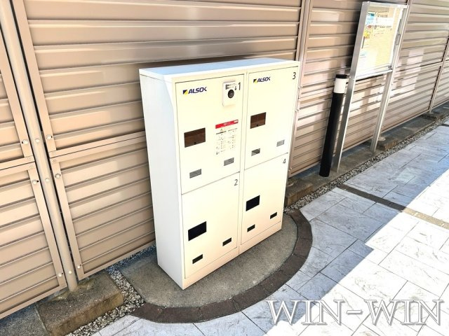 ソシア・羽根井のその他共用部分