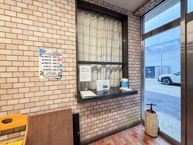 ニューハイム徳丸の受付|管理人室