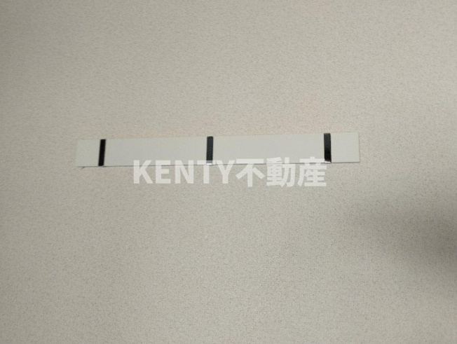 【設備】 | クオリタス蒲田