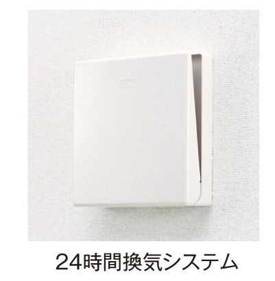 Ｋ・Ｓガーデン　Ⅱの設備