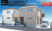伊勢原市沼目　全２棟　新築住宅の画像