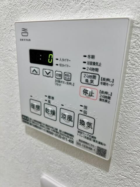 ベルシード武蔵小杉ノースの設備