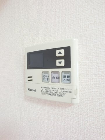 【設備】 | リビングタウン稲毛の杜　C