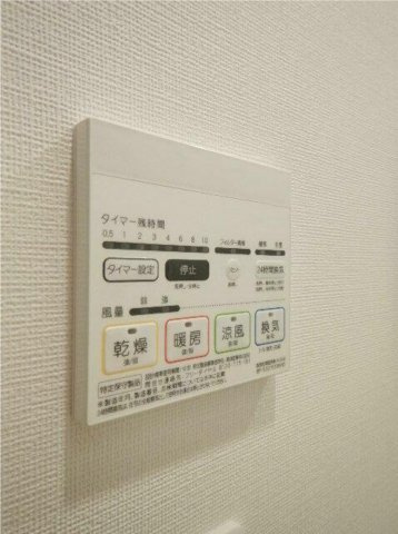 グランド・ガーラ東大島の設備