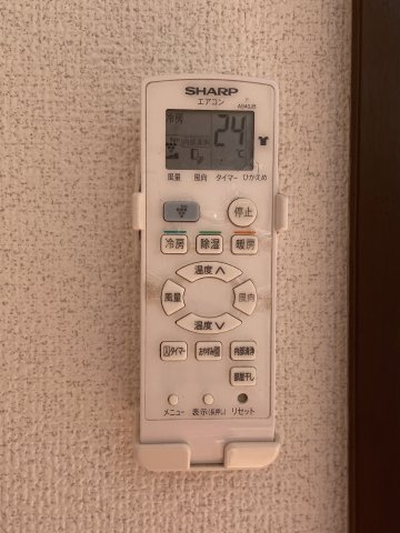 メゾン北戸田の設備