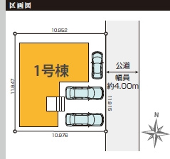 霞ヶ関北6丁目　4LDK駐車３台　新築戸建の区画図