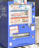 【その他共用部分】 | クレールみゆきB(クレールミユキビー)