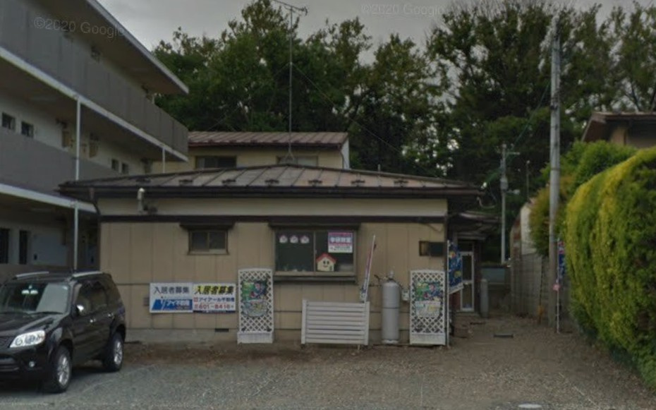 盛岡市上田1丁目売地