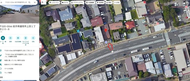 盛岡市上田1丁目売地の周辺