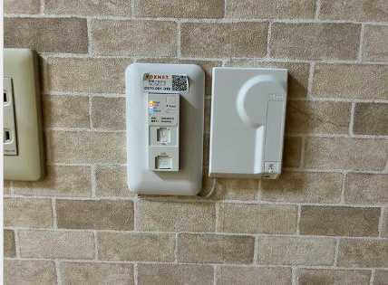 プチメゾンつくば のその他