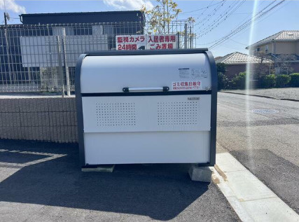 プチメゾンつくば のその他共用部分