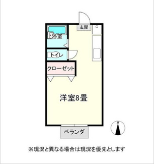 【間取り】 | プチメゾンつくば 