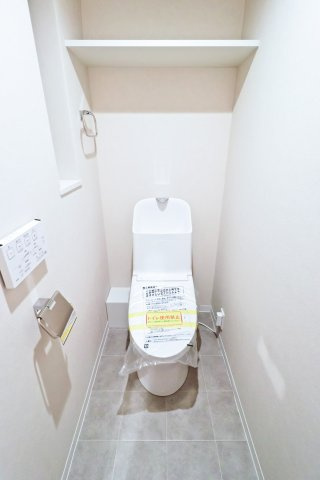 氷川台３丁目パークホームズのトイレ|氷川台３丁目パークホームズ：ウォシュレット機能付きトイレです！