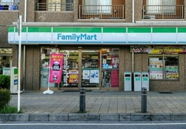 レオーノのその他|ファミリーマート中嶋屋豊四季駅前店